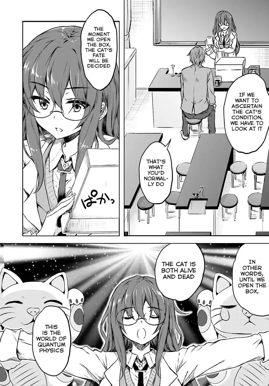 Seishun Buta Yarou wa Bunny Girl Senpai no Yume o Minai Chapter 6 15